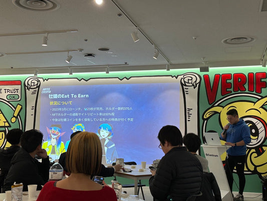 【公演情報】ハウス食品さんのイベントで活動の取り組みについて紹介をしました。