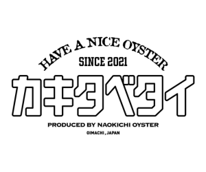 広島のシャレオにて牡蠣若手の会が出店しました。