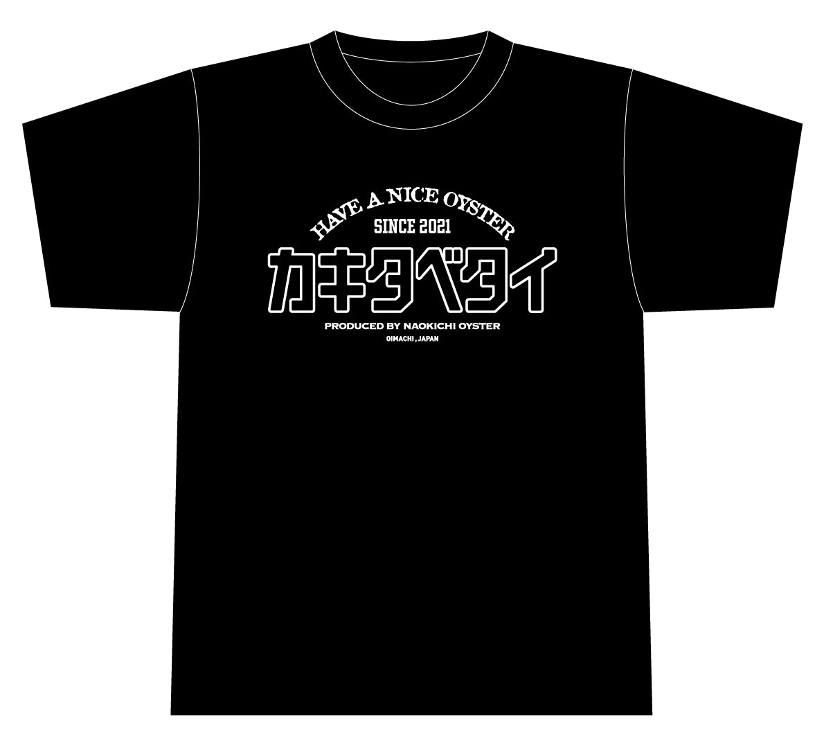 カキタベタイTシャツ 牡蠣若手の会