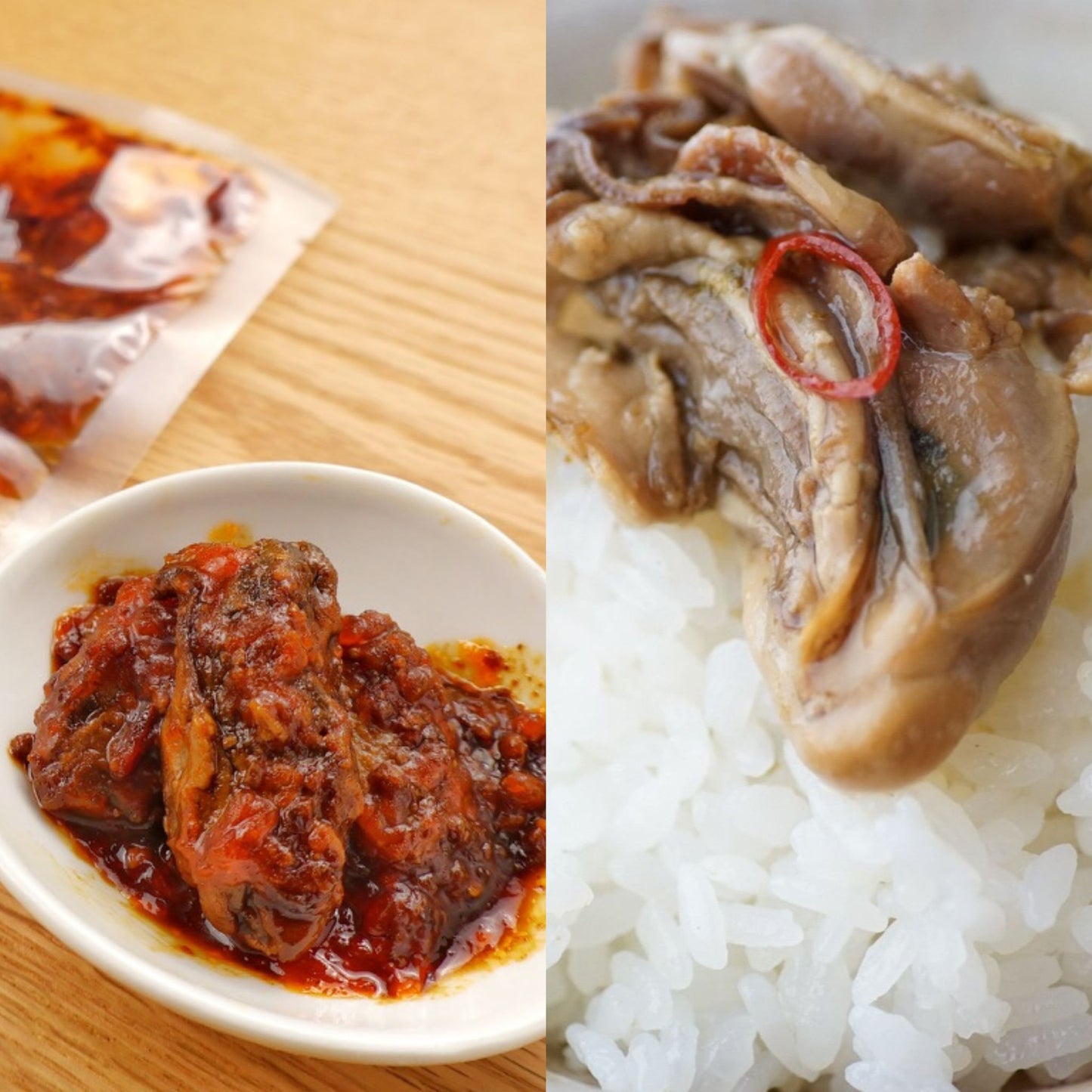 【加熱用】宮城県東松島直送 完売前に急げ!めっちゃ高いリピート率!『後藤水産の鳴瀬かきむき身』 ※送料別