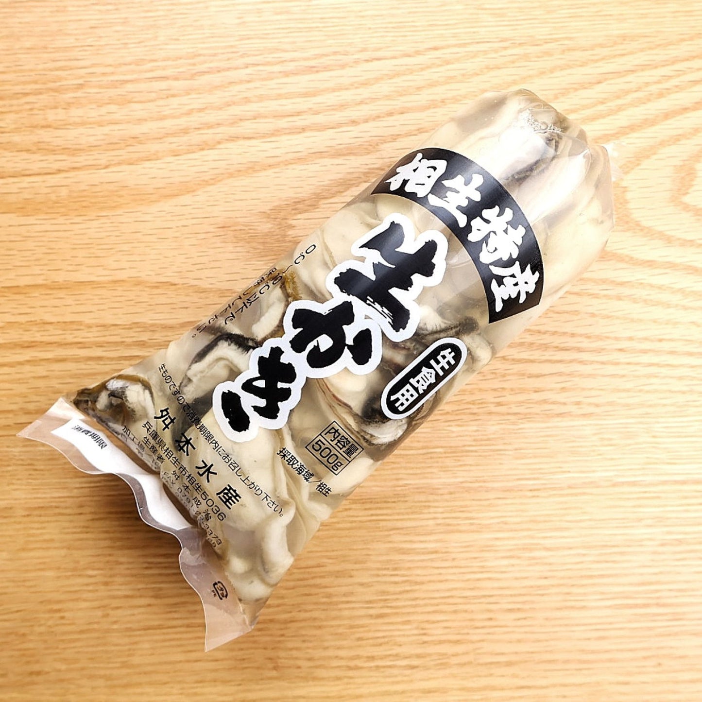兵庫県相生産 舛本水産 生牡蠣 むき身 牡蠣若手の会
