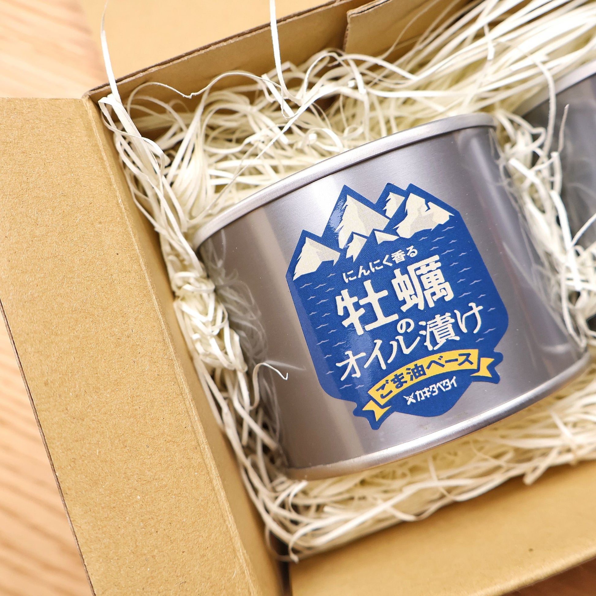カキタベタイ 牡蠣若手の会 牡蠣のオイル漬け 牡蠣ラー油 兵庫県相生産 牡蠣 ナオキチオイスター