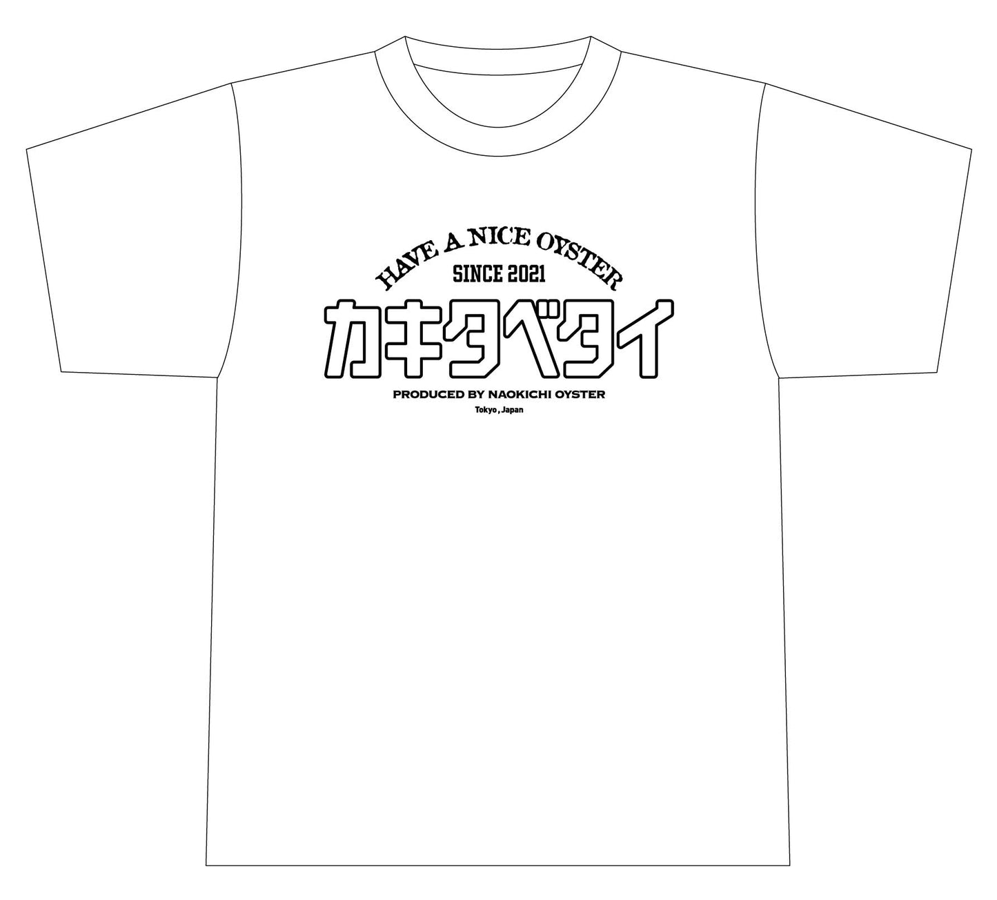 カキタベタイTシャツ 牡蠣若手の会