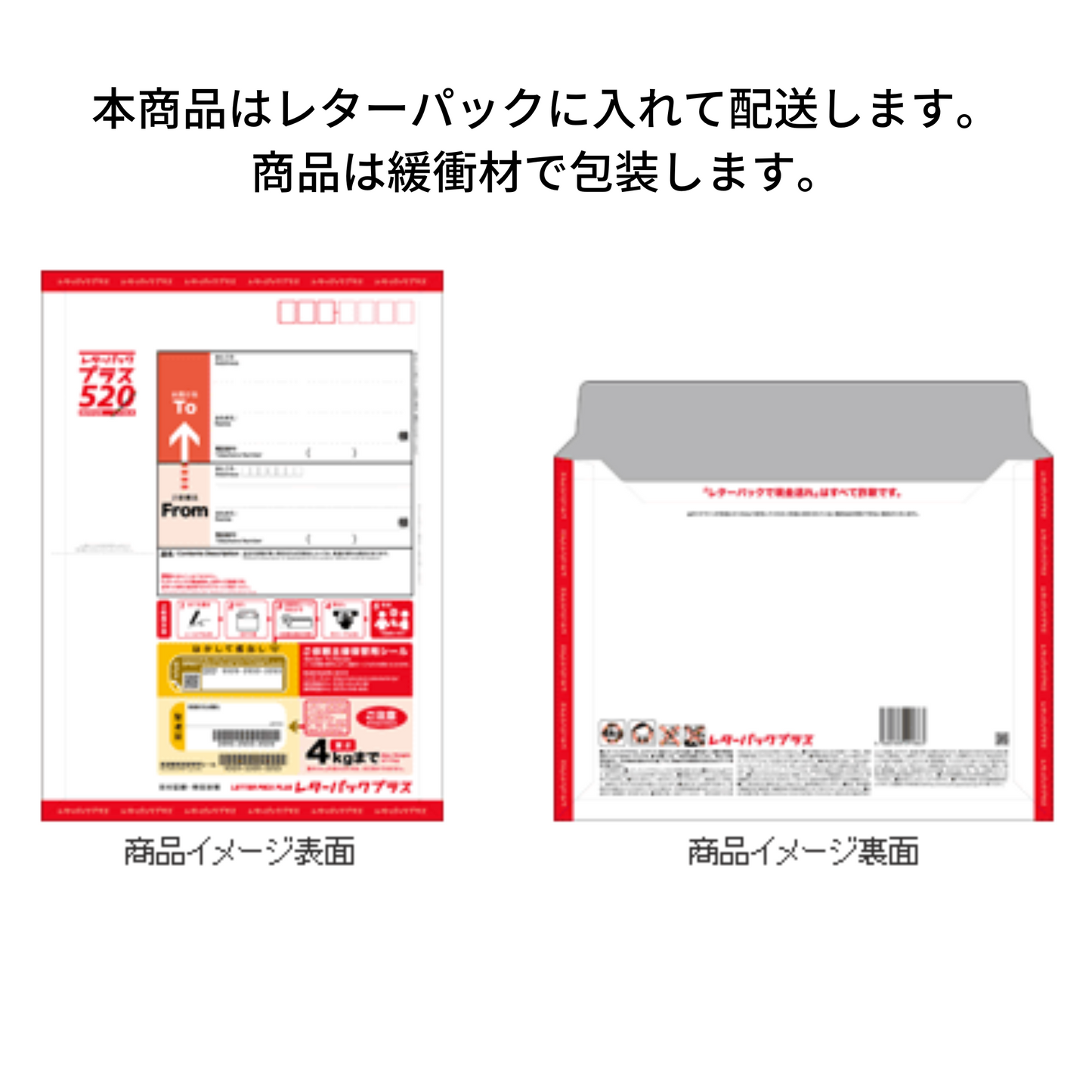 石川直送 にんにく不使用 能登かきのオイル漬け ※(6個まで送料均一)