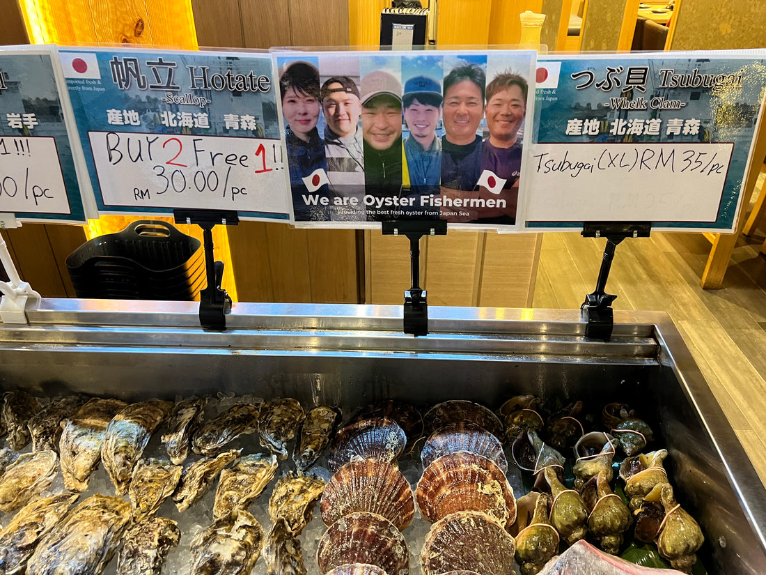 マレーシア食べれる生牡蠣ってどんな味？マレーシア出張報告！