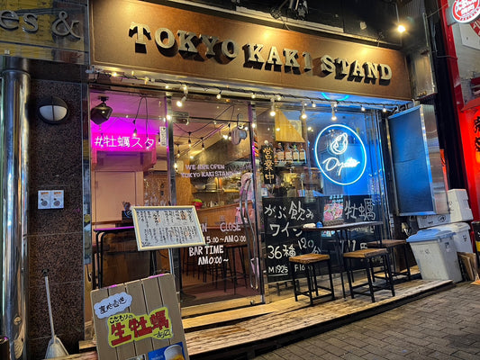 TOKYO KAKI STAND渋谷店