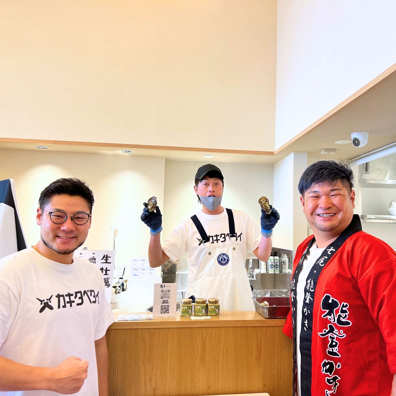 牡蠣若手の会　なおきちオイスター　カキタベタイ　Tシャツ
